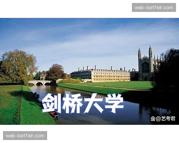 学术研究：剑桥大学发布论文，探讨足球比赛中“预期助攻”模型的优化